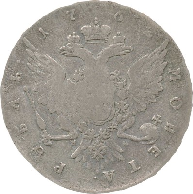 1 рубль 1762 года, СПб НК